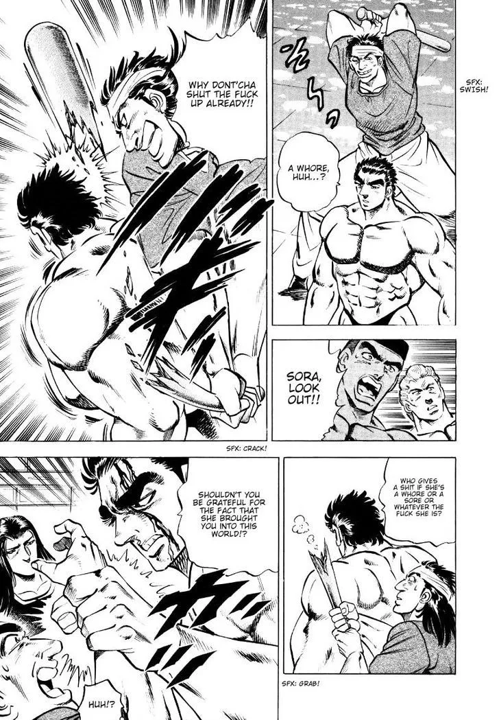 Sora Yori Takaku (Miyashita Akira) Zinmanga X Chapter 6 Page 3