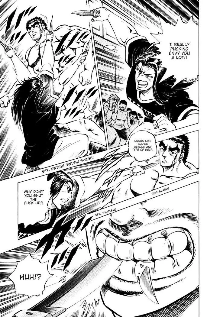 Sora Yori Takaku (Miyashita Akira) Zinmanga X Chapter 6 Page 5