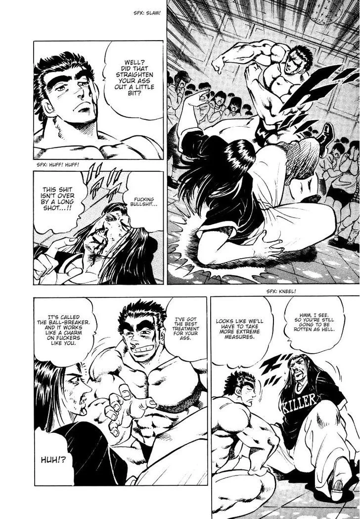 Sora Yori Takaku (Miyashita Akira) Zinmanga X Chapter 6 Page 8