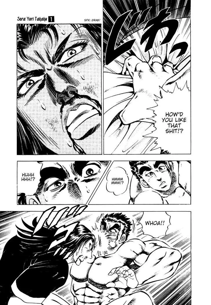 Sora Yori Takaku (Miyashita Akira) Zinmanga X Chapter 6 Page 9