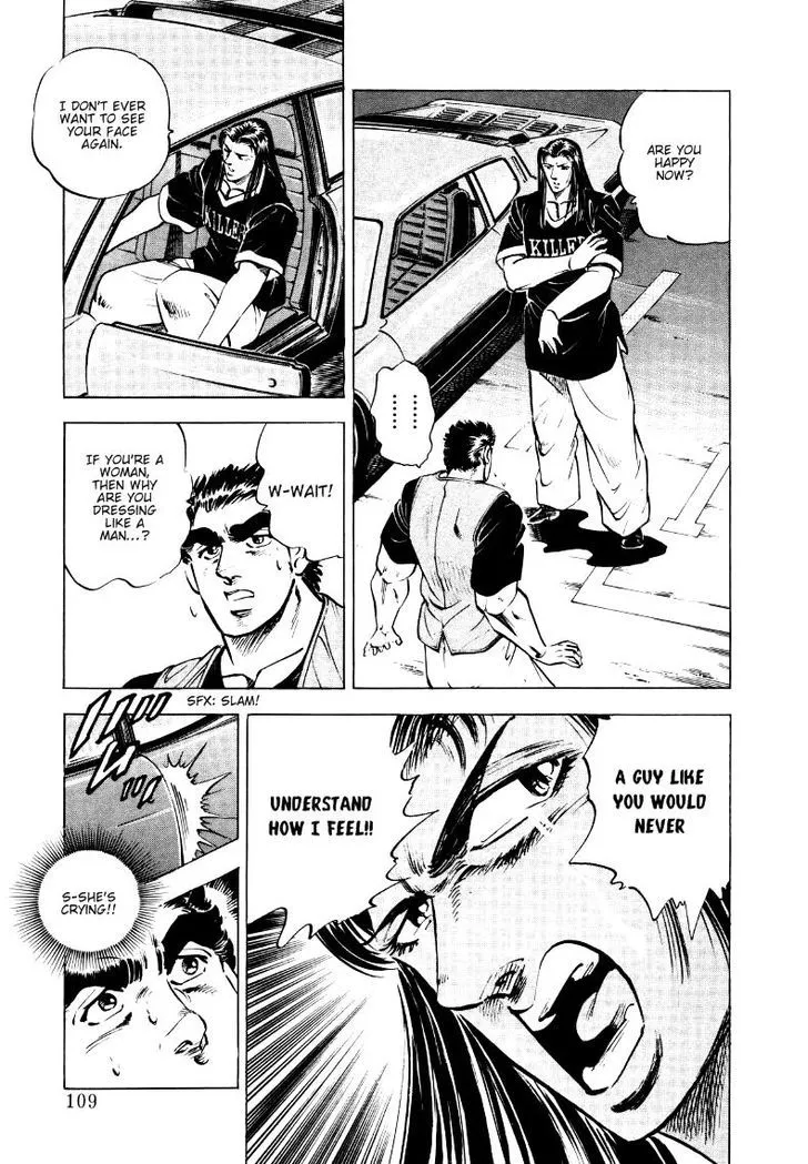 Sora Yori Takaku (Miyashita Akira) Zinmanga X Chapter 6 Page 15