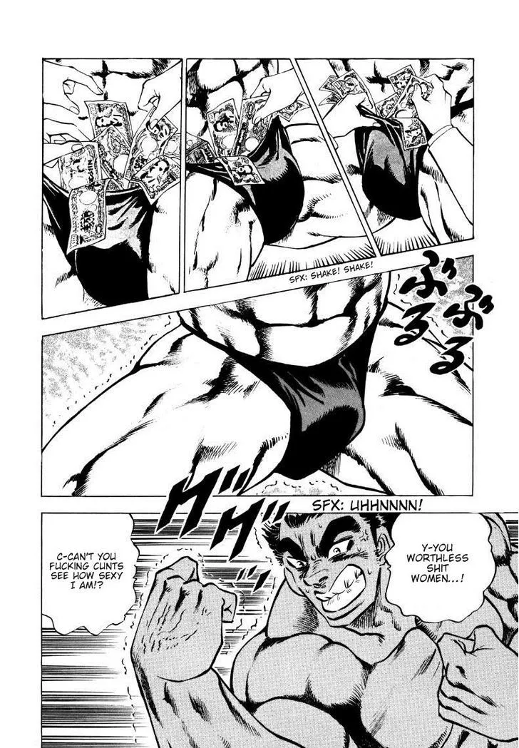 Sora Yori Takaku (Miyashita Akira) Zinmanga X Chapter 5 Page 4