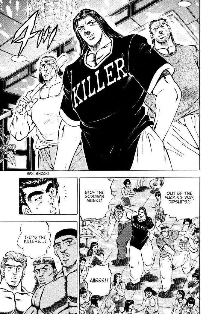 Sora Yori Takaku (Miyashita Akira) Zinmanga X Chapter 5 Page 7