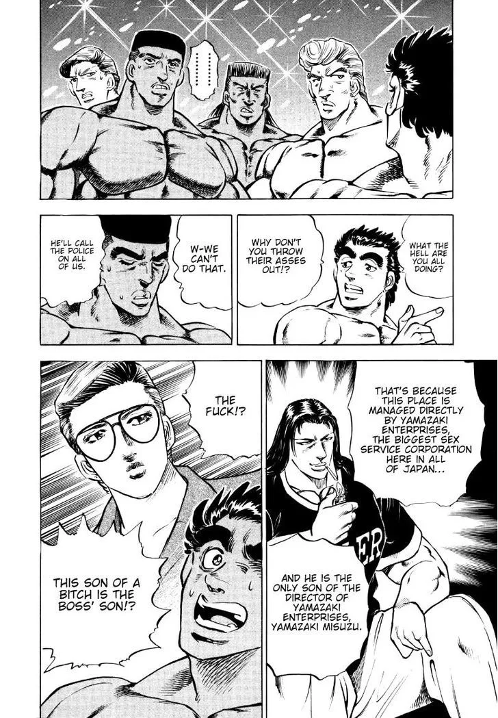 Sora Yori Takaku (Miyashita Akira) Zinmanga X Chapter 5 Page 10