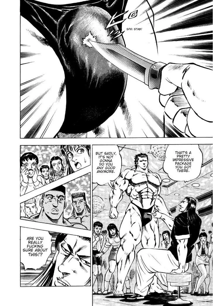 Sora Yori Takaku (Miyashita Akira) Zinmanga X Chapter 5 Page 14