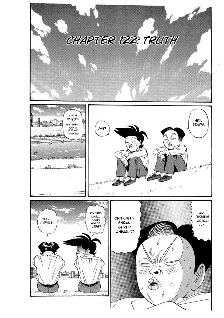 Ping Pong Club Zinmanga X Chapter 122 Page 1