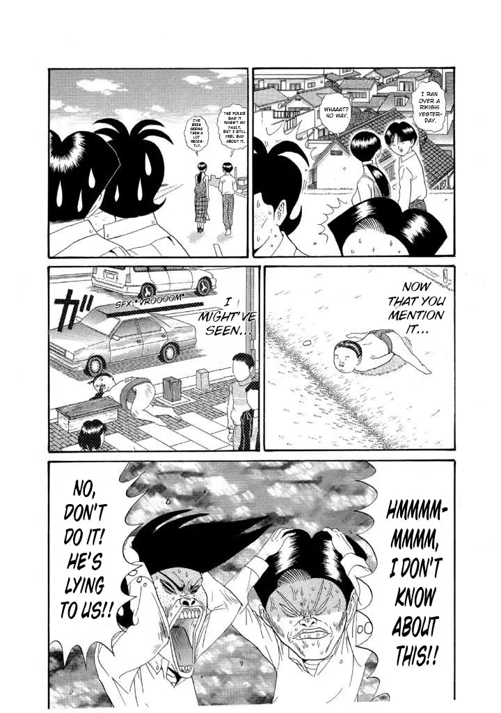 Ping Pong Club Zinmanga X Chapter 122 Page 6