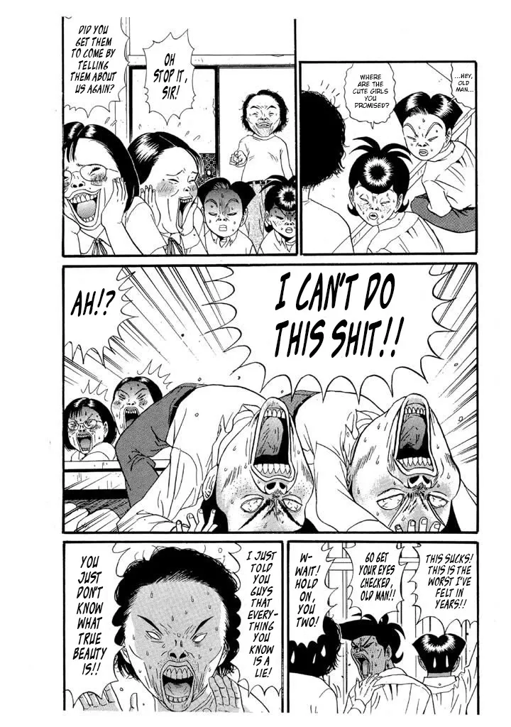 Ping Pong Club Zinmanga X Chapter 122 Page 9