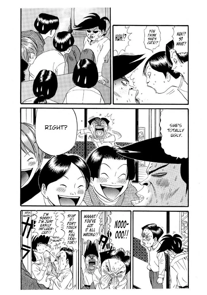 Ping Pong Club Zinmanga X Chapter 122 Page 12