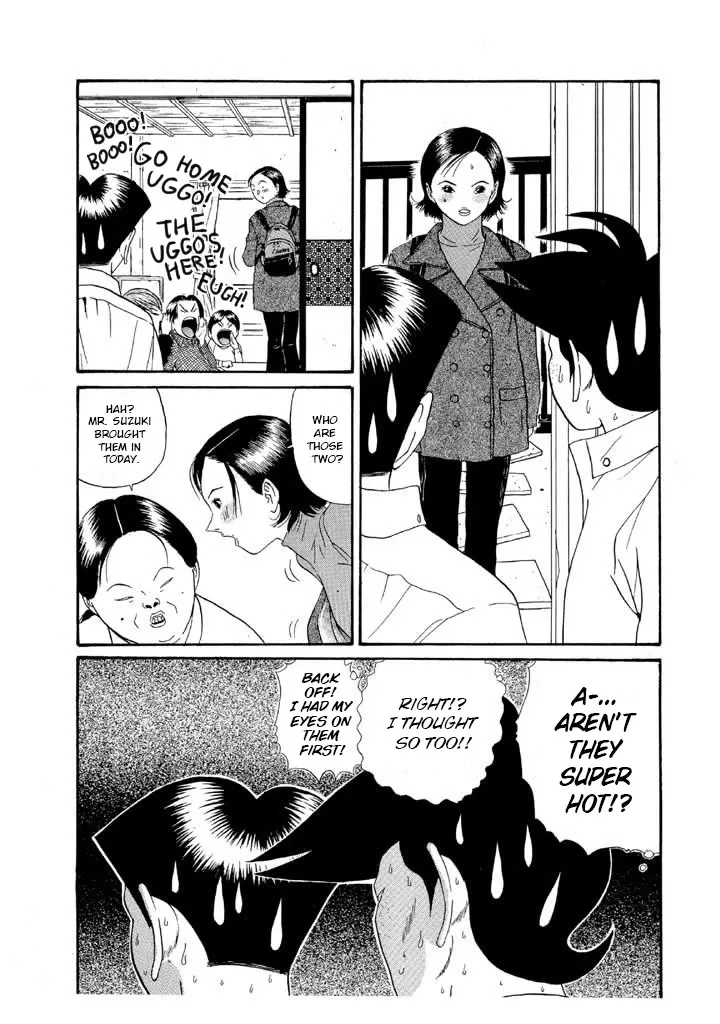 Ping Pong Club Zinmanga X Chapter 122 Page 13