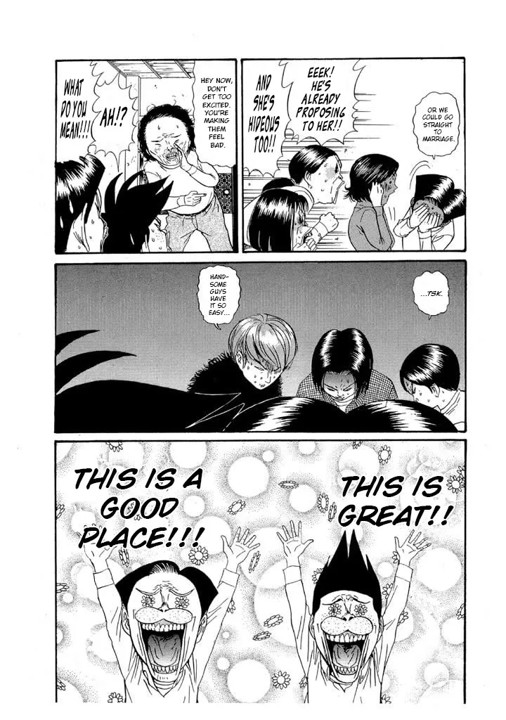 Ping Pong Club Zinmanga X Chapter 122 Page 15