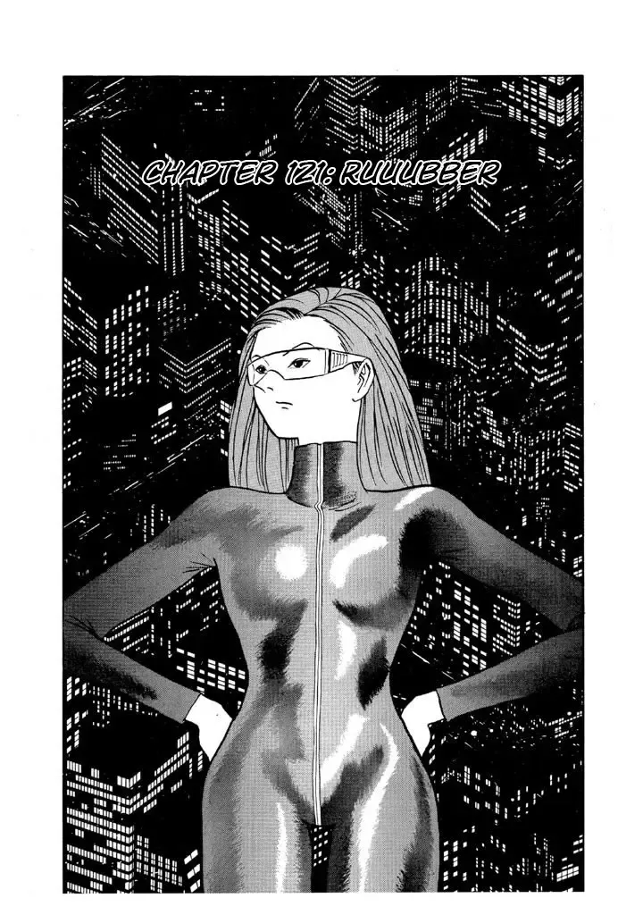 Ping Pong Club Zinmanga X Chapter 121 Page 1