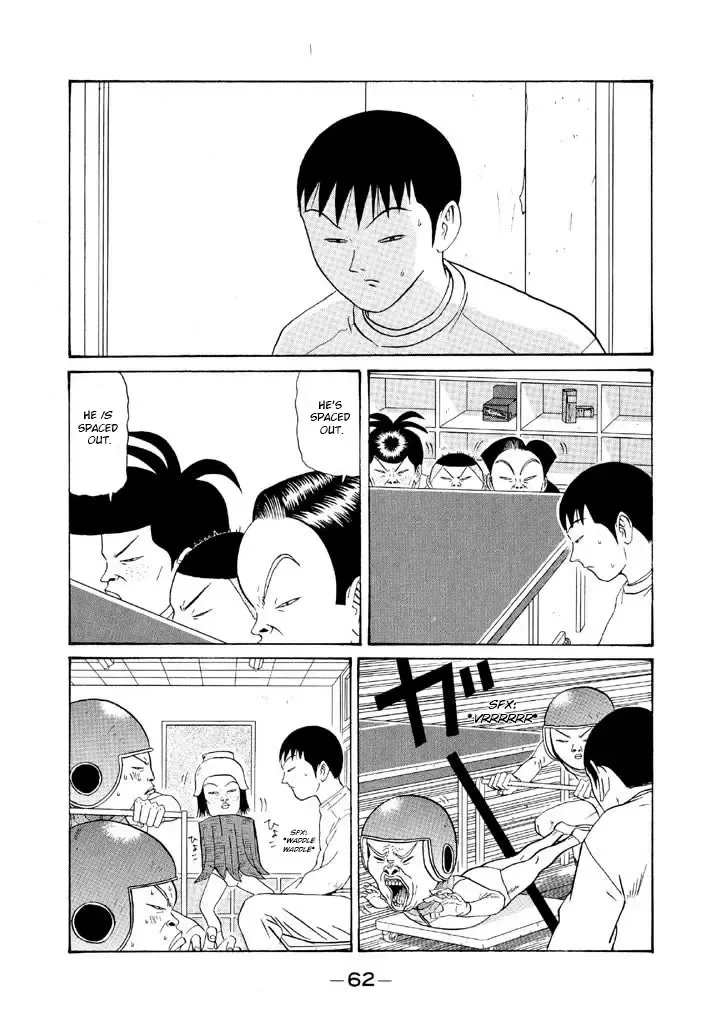 Ping Pong Club Zinmanga X Chapter 121 Page 2