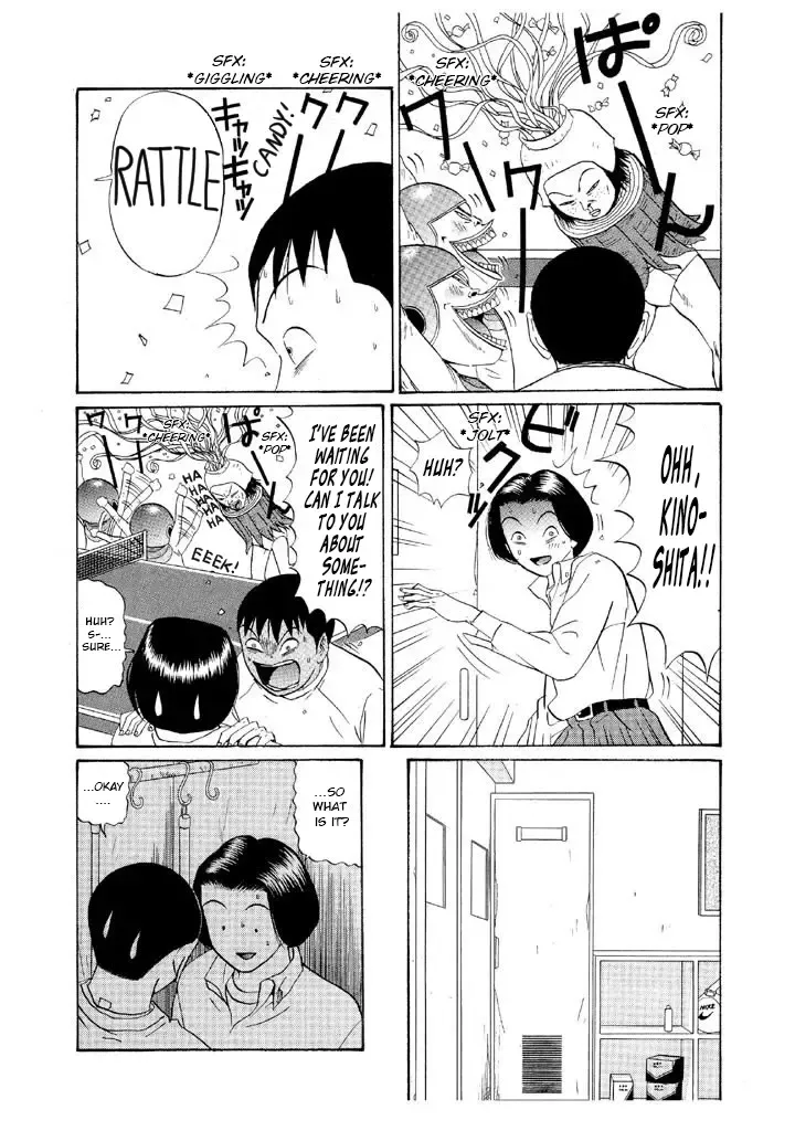 Ping Pong Club Zinmanga X Chapter 121 Page 3
