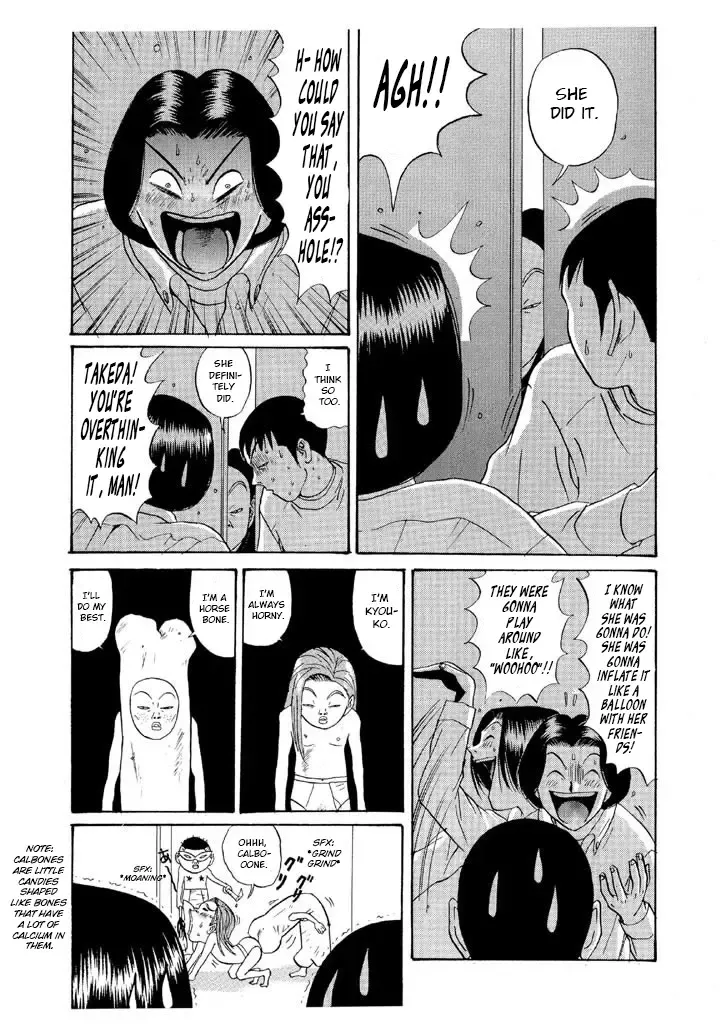 Ping Pong Club Zinmanga X Chapter 121 Page 8