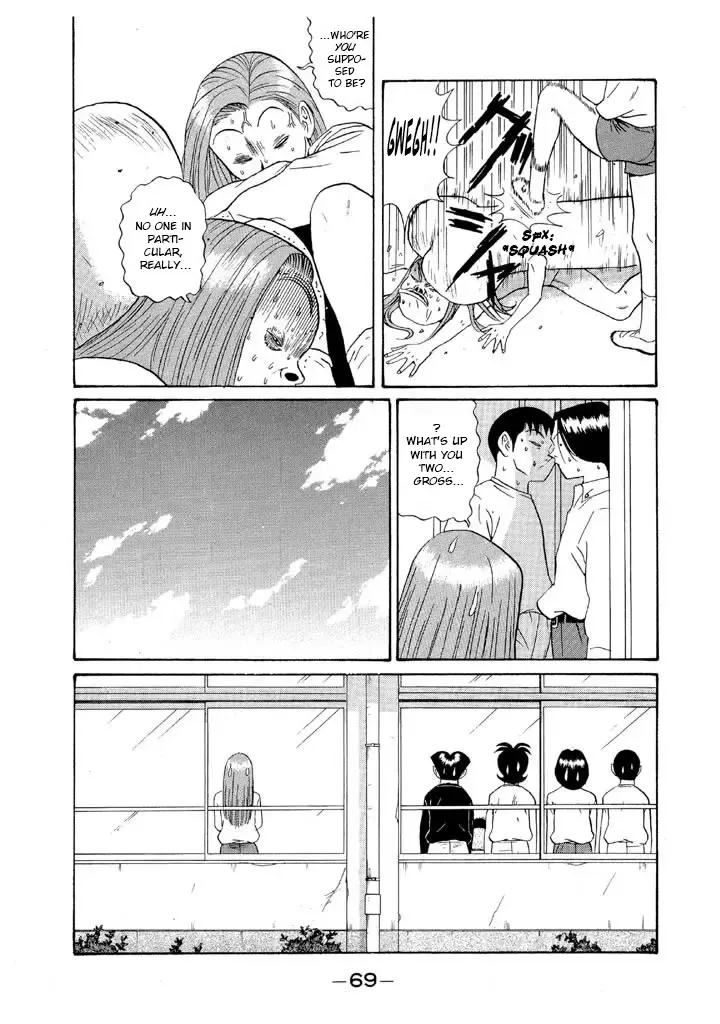 Ping Pong Club Zinmanga X Chapter 121 Page 9