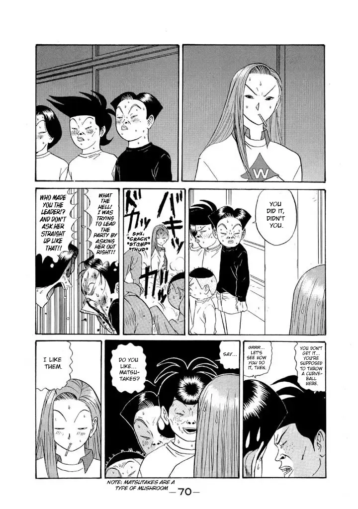 Ping Pong Club Zinmanga X Chapter 121 Page 10