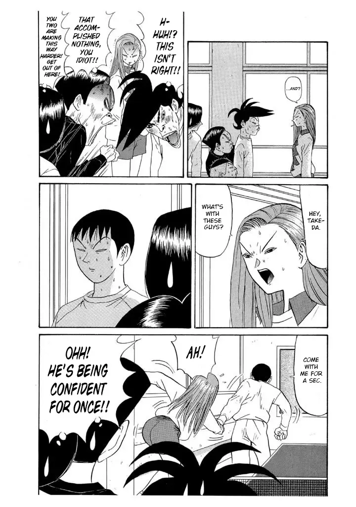 Ping Pong Club Zinmanga X Chapter 121 Page 11