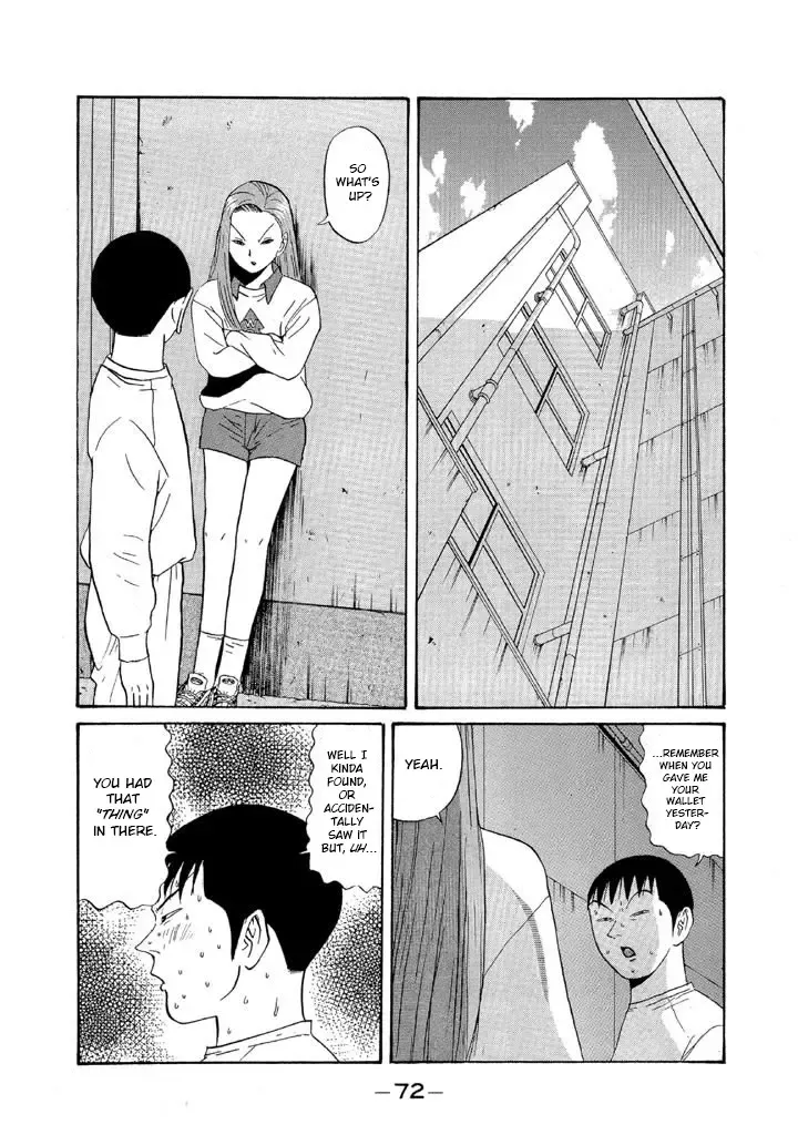 Ping Pong Club Zinmanga X Chapter 121 Page 12