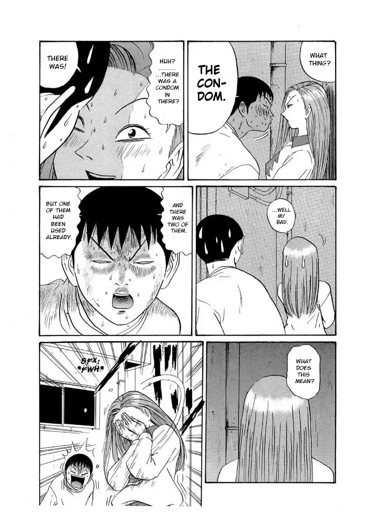 Ping Pong Club Zinmanga X Chapter 121 Page 13