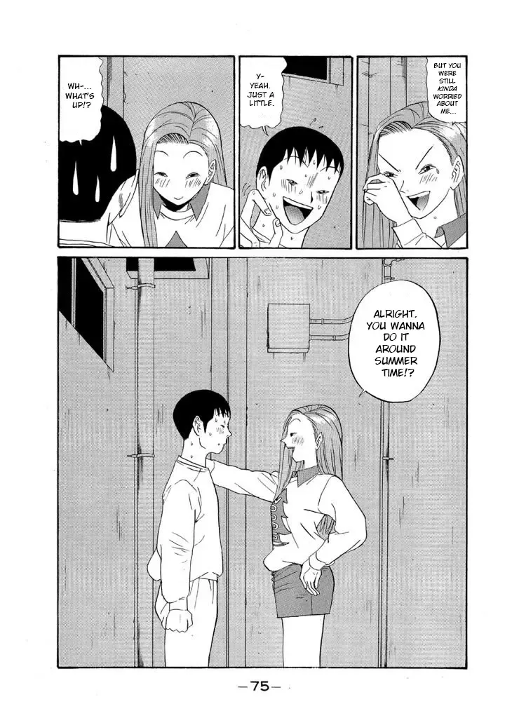 Ping Pong Club Zinmanga X Chapter 121 Page 15