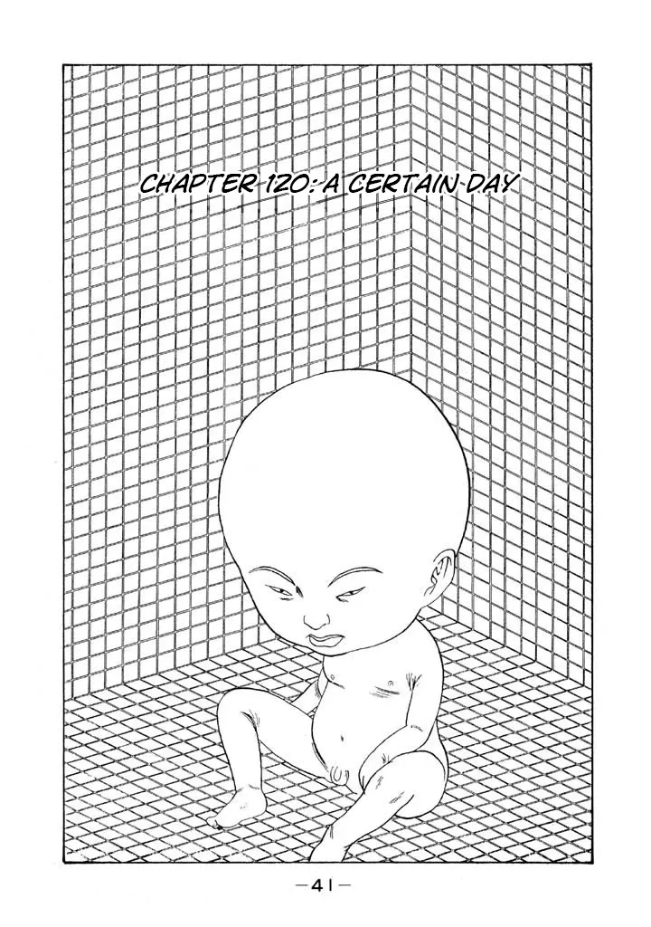 Ping Pong Club Zinmanga X Chapter 120 Page 2