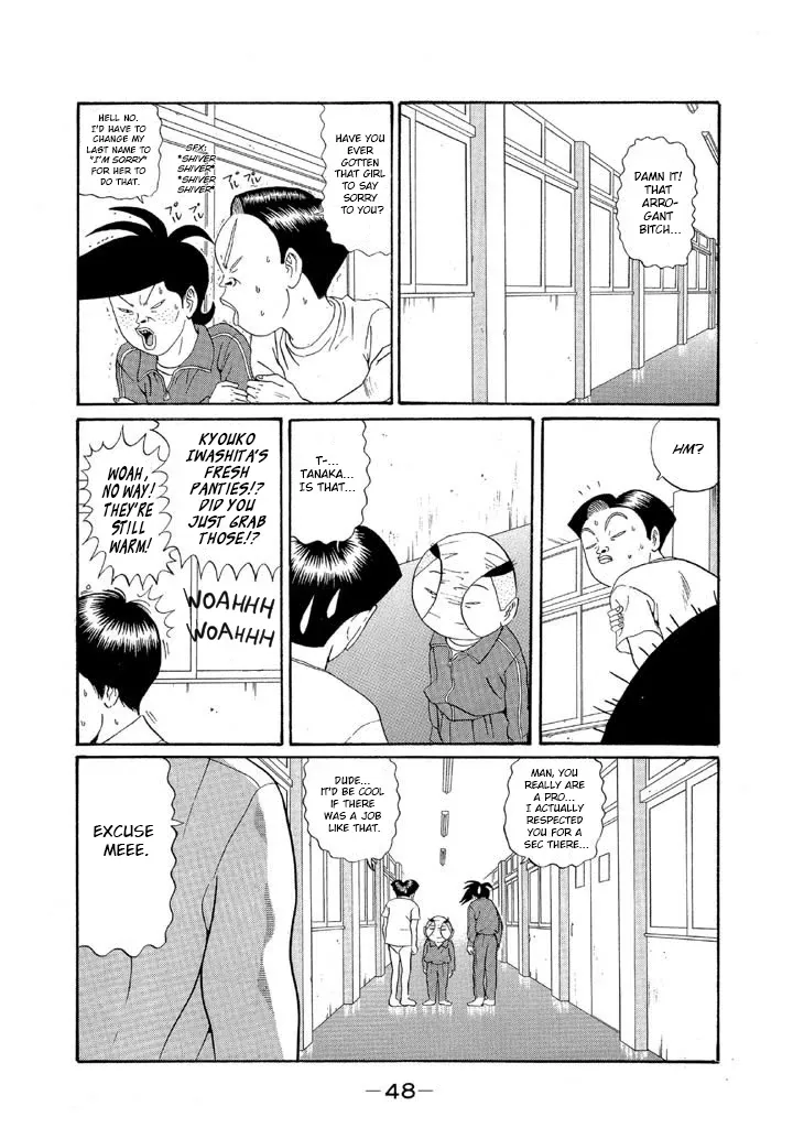 Ping Pong Club Zinmanga X Chapter 120 Page 9