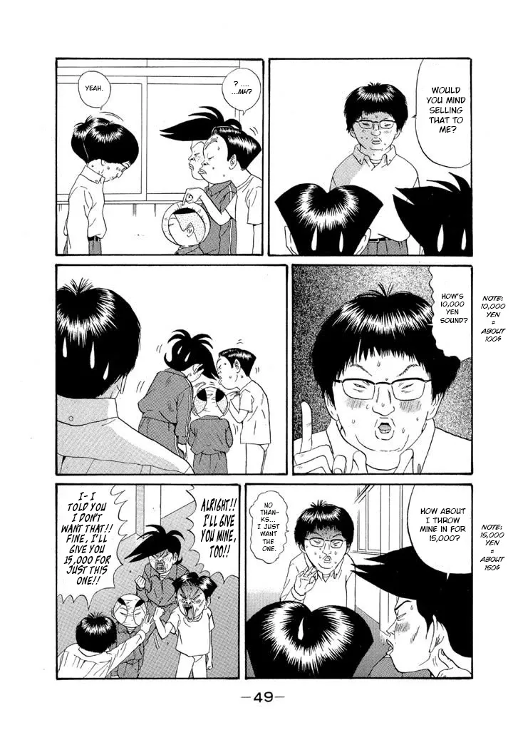 Ping Pong Club Zinmanga X Chapter 120 Page 10