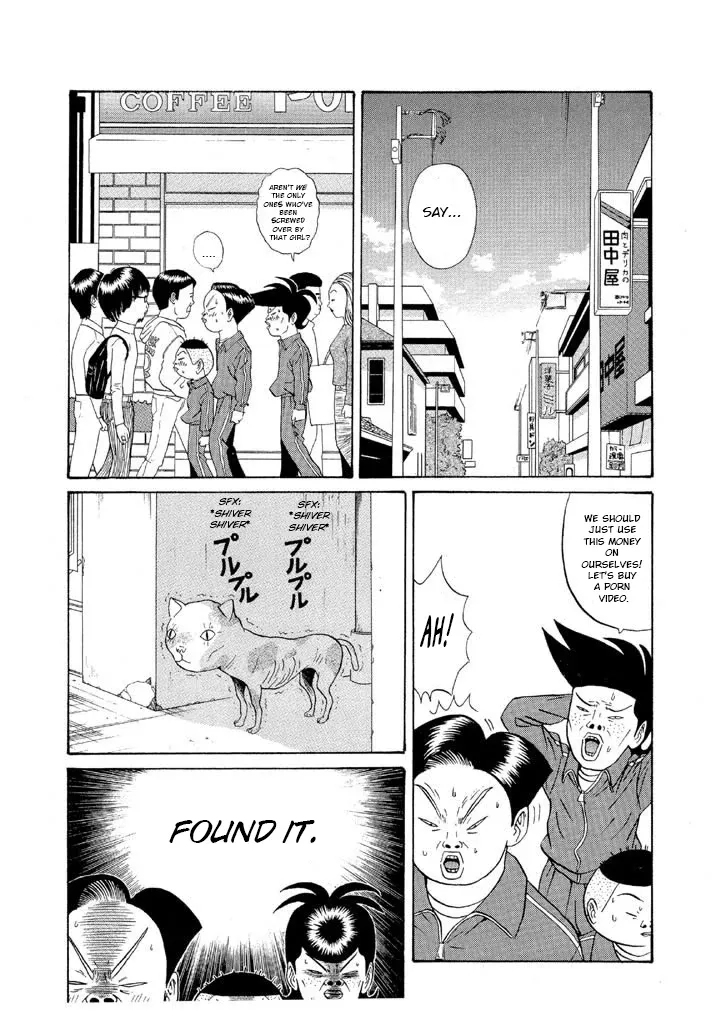 Ping Pong Club Zinmanga X Chapter 120 Page 13