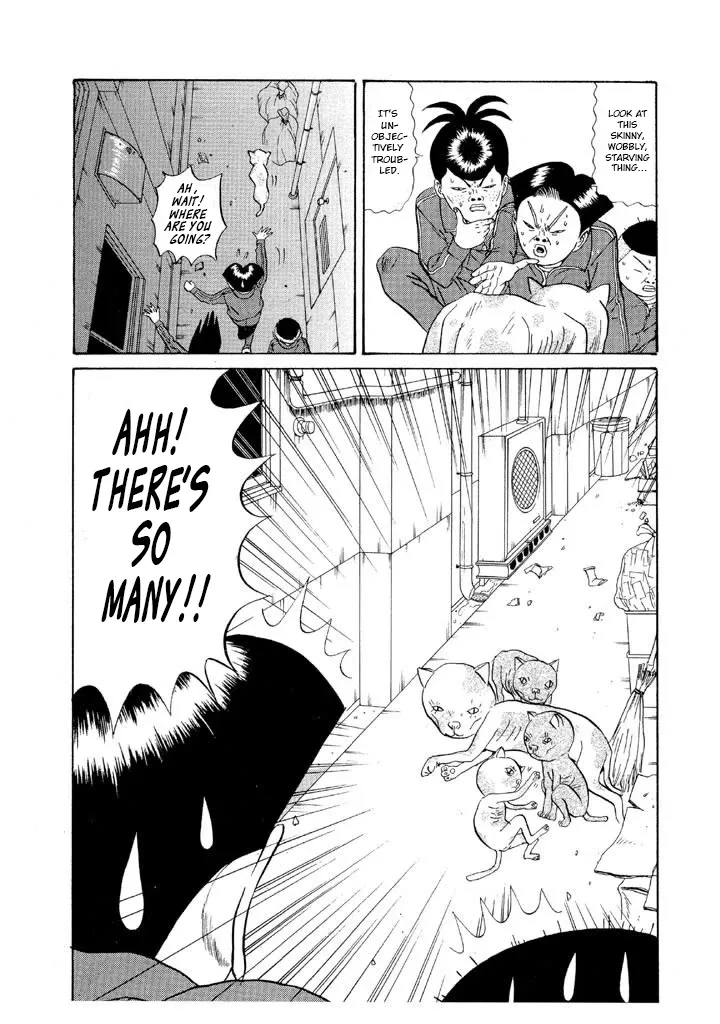 Ping Pong Club Zinmanga X Chapter 120 Page 14