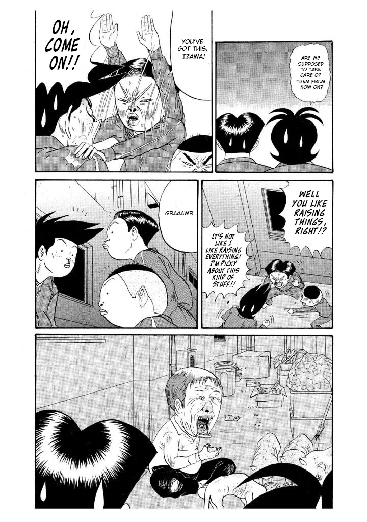 Ping Pong Club Zinmanga X Chapter 120 Page 18