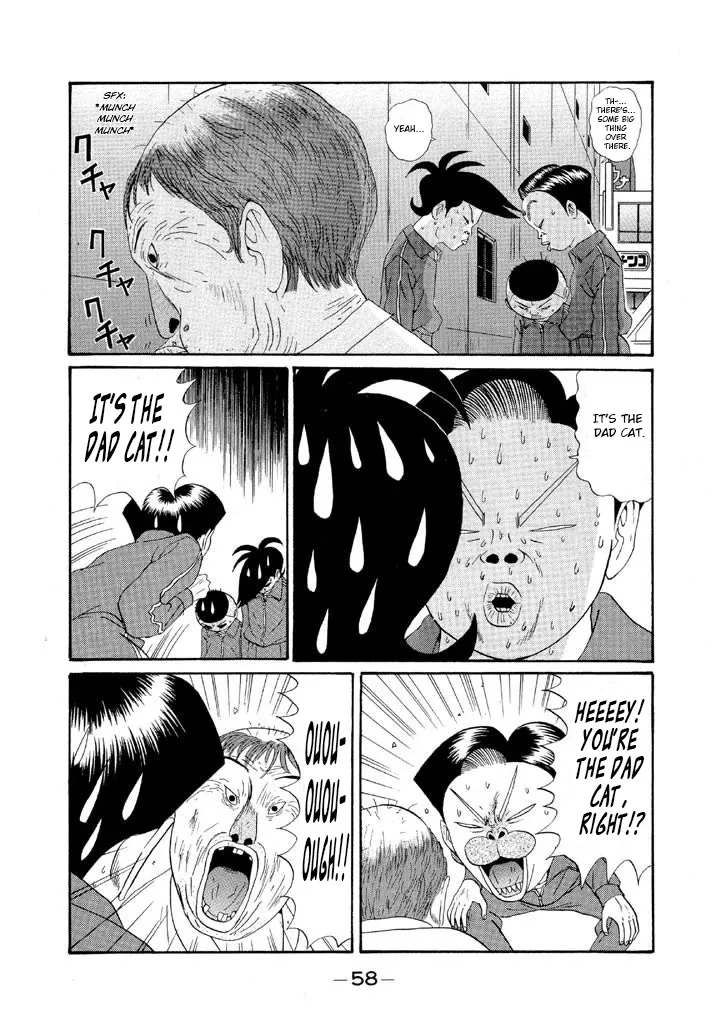 Ping Pong Club Zinmanga X Chapter 120 Page 19
