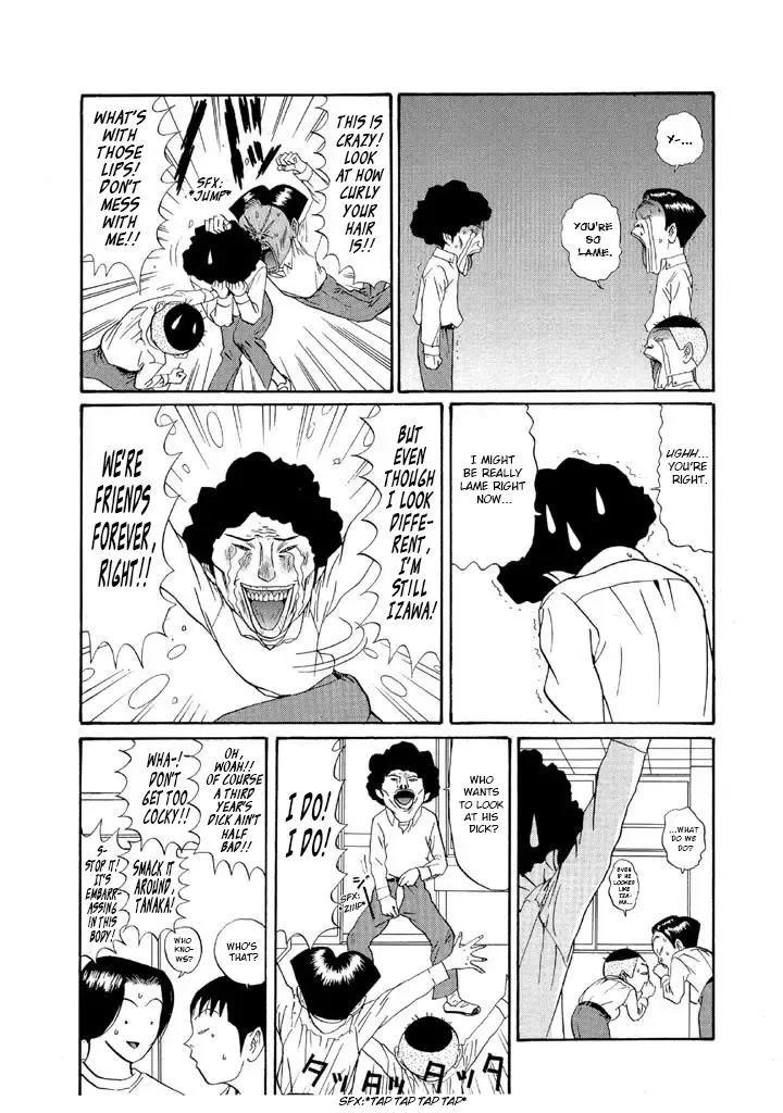 Ping Pong Club Zinmanga X Chapter 119 Page 4