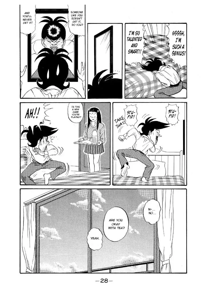 Ping Pong Club Zinmanga X Chapter 119 Page 6