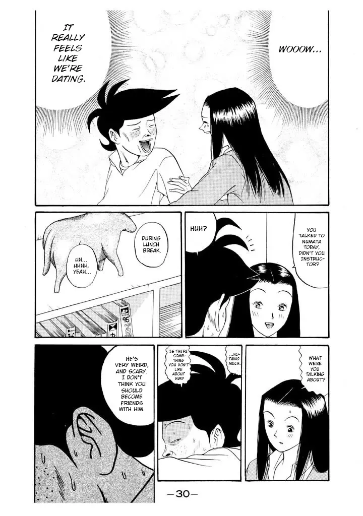 Ping Pong Club Zinmanga X Chapter 119 Page 8