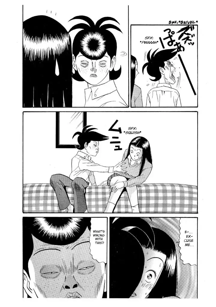 Ping Pong Club Zinmanga X Chapter 119 Page 10