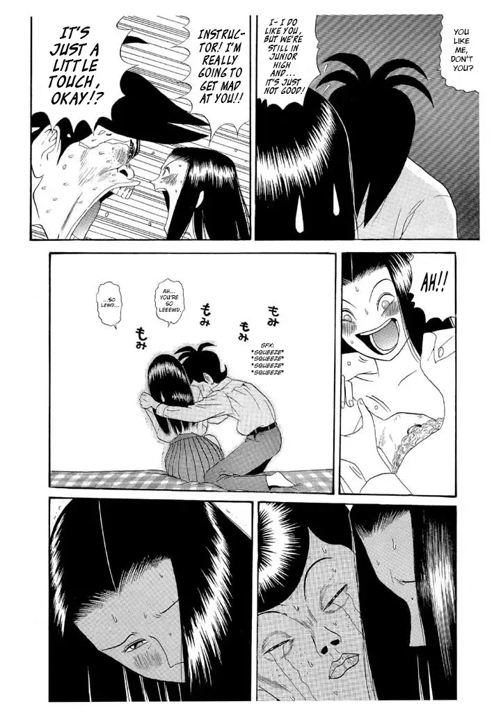 Ping Pong Club Zinmanga X Chapter 119 Page 13