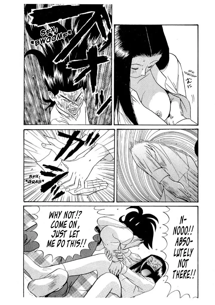 Ping Pong Club Zinmanga X Chapter 119 Page 14
