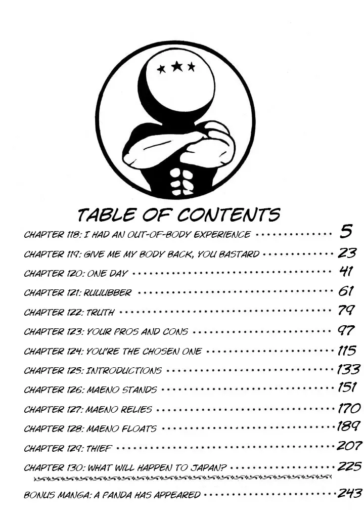 Ping Pong Club Zinmanga X Chapter 118 Page 4