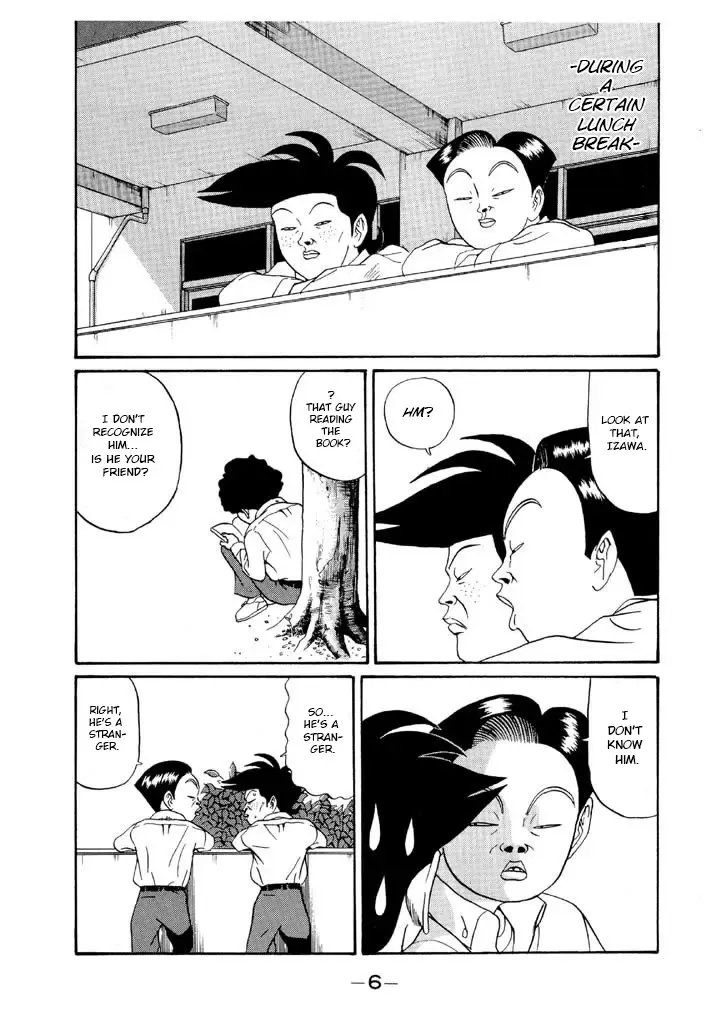 Ping Pong Club Zinmanga X Chapter 118 Page 6