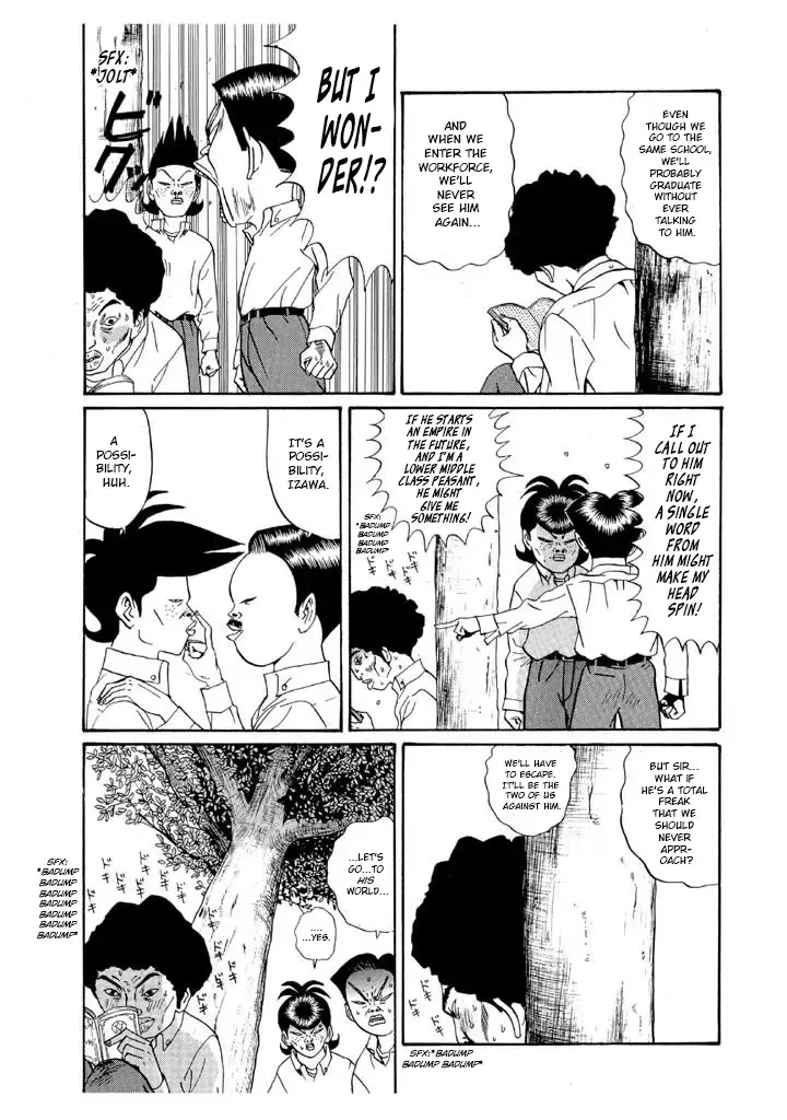 Ping Pong Club Zinmanga X Chapter 118 Page 7