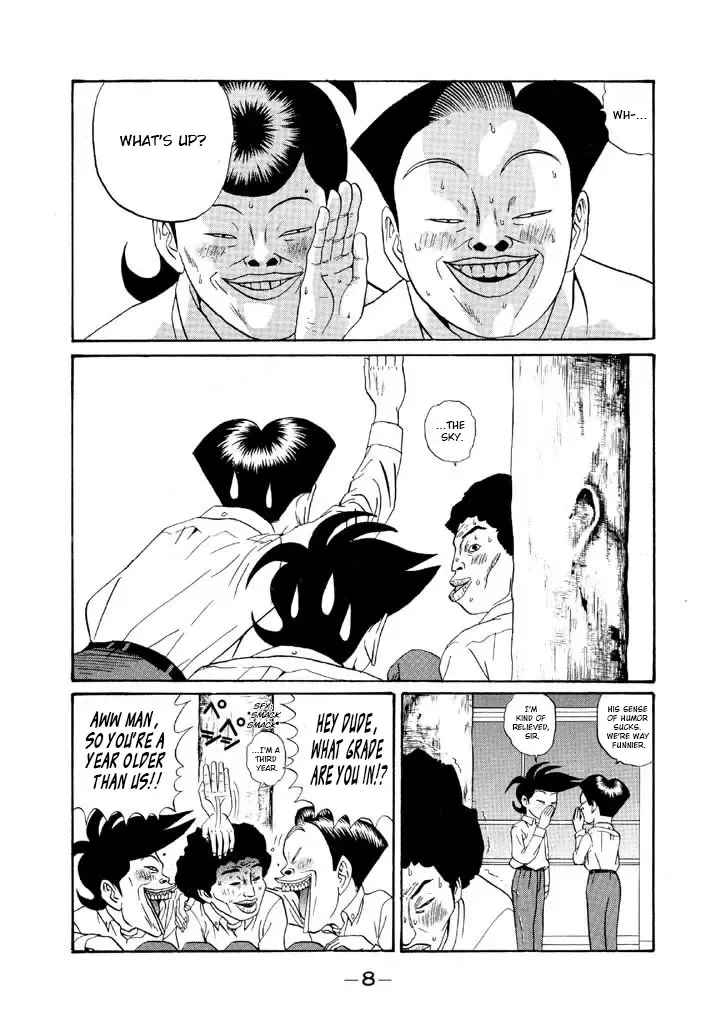 Ping Pong Club Zinmanga X Chapter 118 Page 8