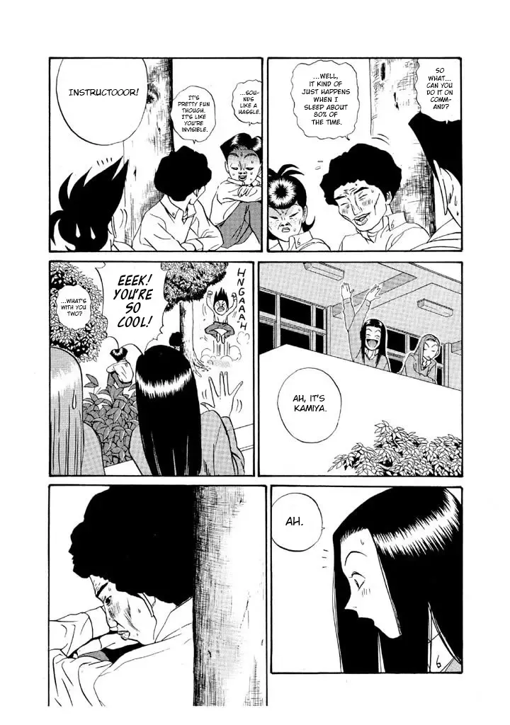 Ping Pong Club Zinmanga X Chapter 118 Page 10