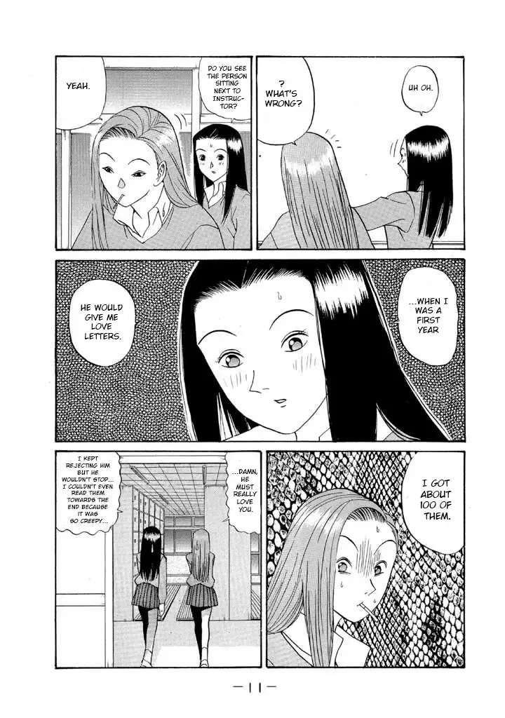 Ping Pong Club Zinmanga X Chapter 118 Page 11