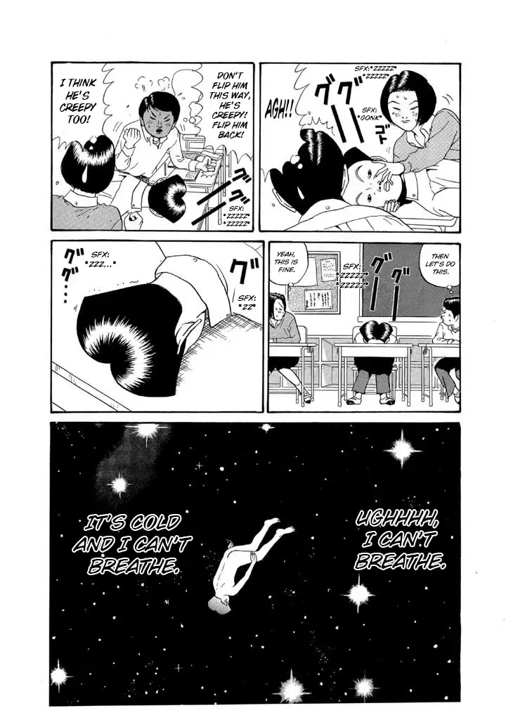 Ping Pong Club Zinmanga X Chapter 118 Page 14