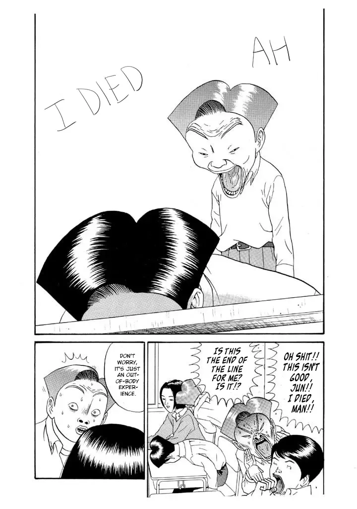 Ping Pong Club Zinmanga X Chapter 118 Page 16