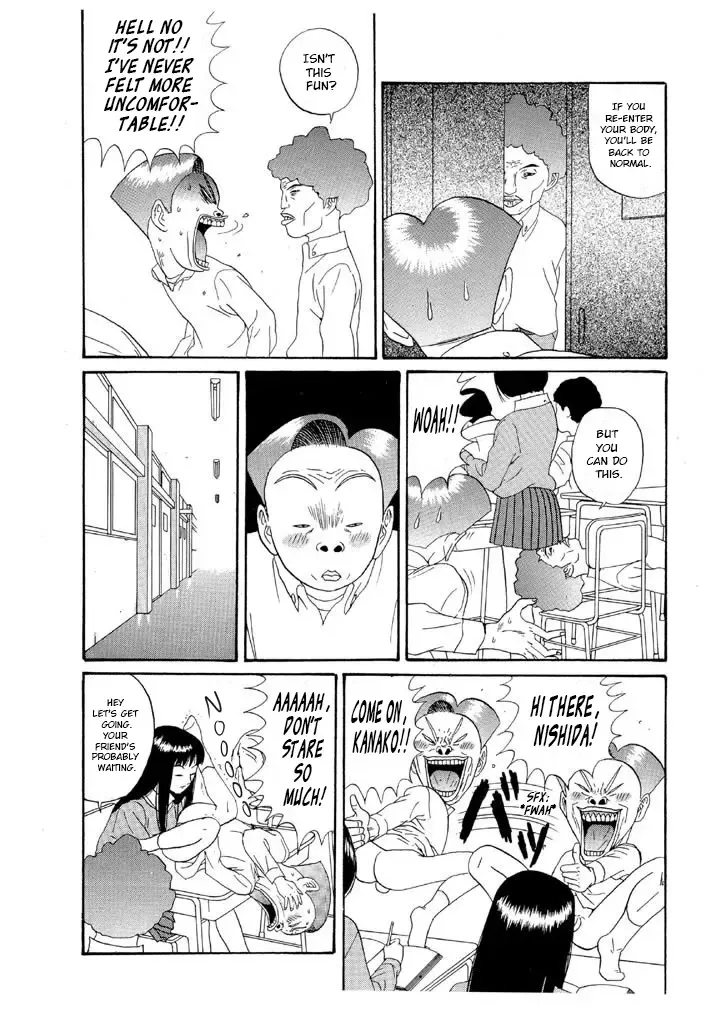 Ping Pong Club Zinmanga X Chapter 118 Page 17