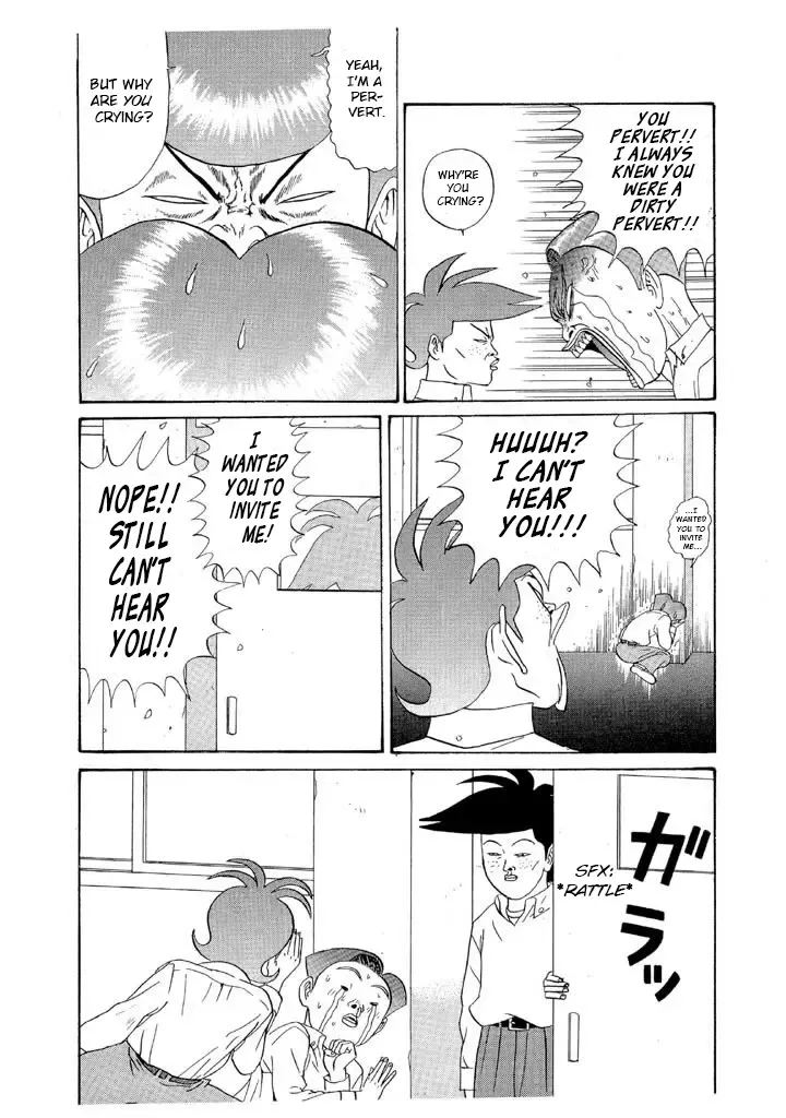 Ping Pong Club Zinmanga X Chapter 118 Page 20