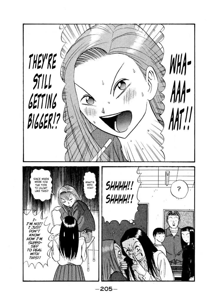 Ping Pong Club Zinmanga X Chapter 117 Page 3