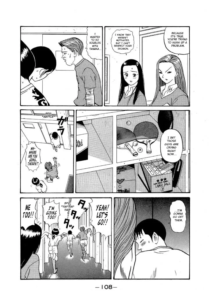 Ping Pong Club Zinmanga X Chapter 111 Page 16